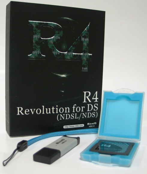 DS -R4 REVOLUTION DS 8GB