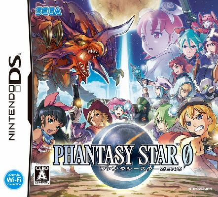 Phantasy Star Zero