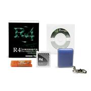 DS - R4 REVOLUTION DS 2GB