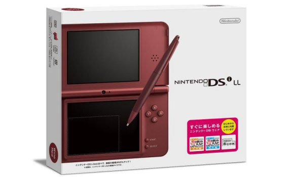 Nintendo DSi XL