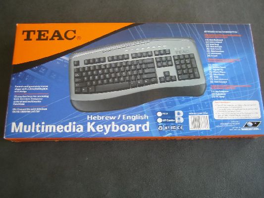 Teac Multimdeia Keyboard