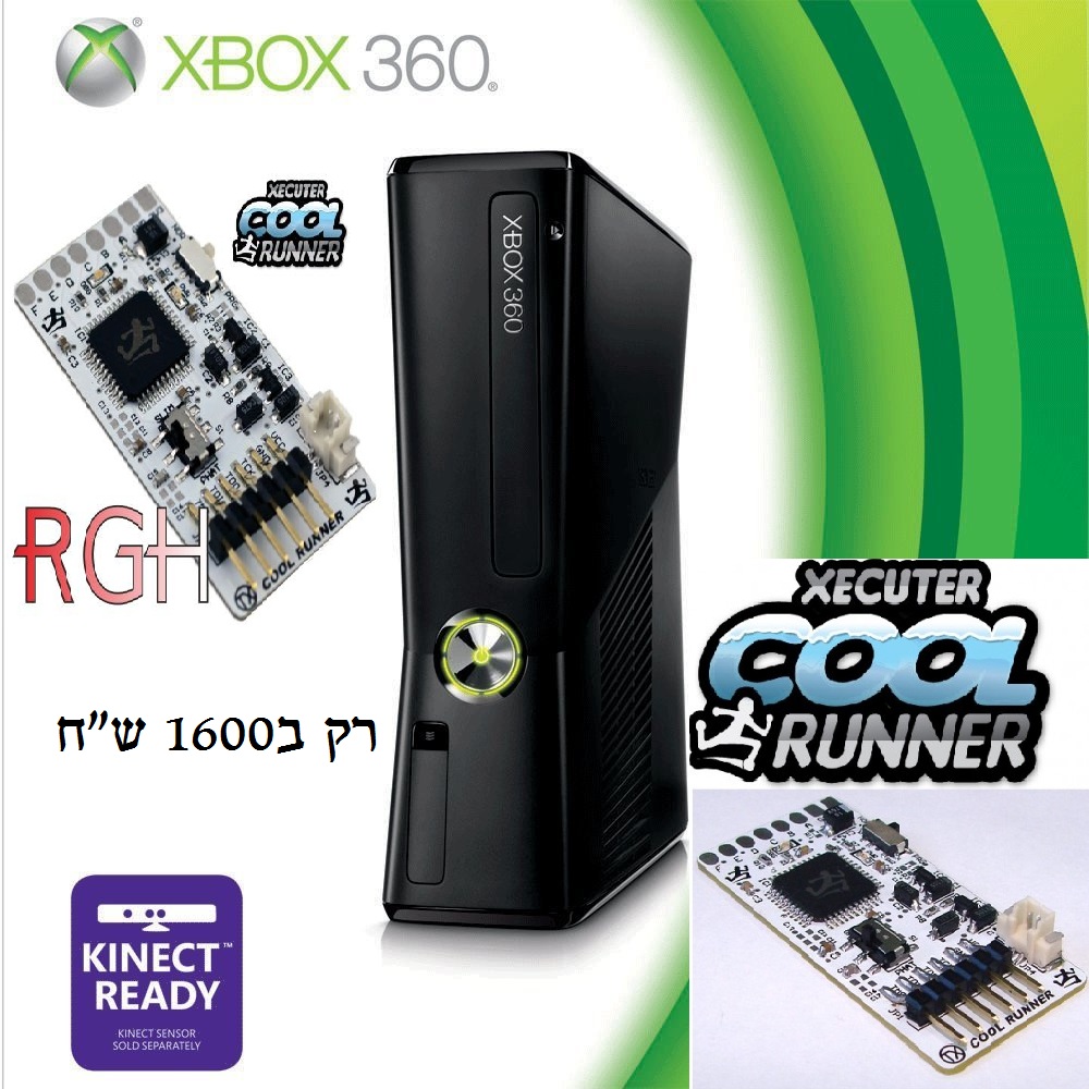 XBOX 360 4GB SLIM PAL RGH