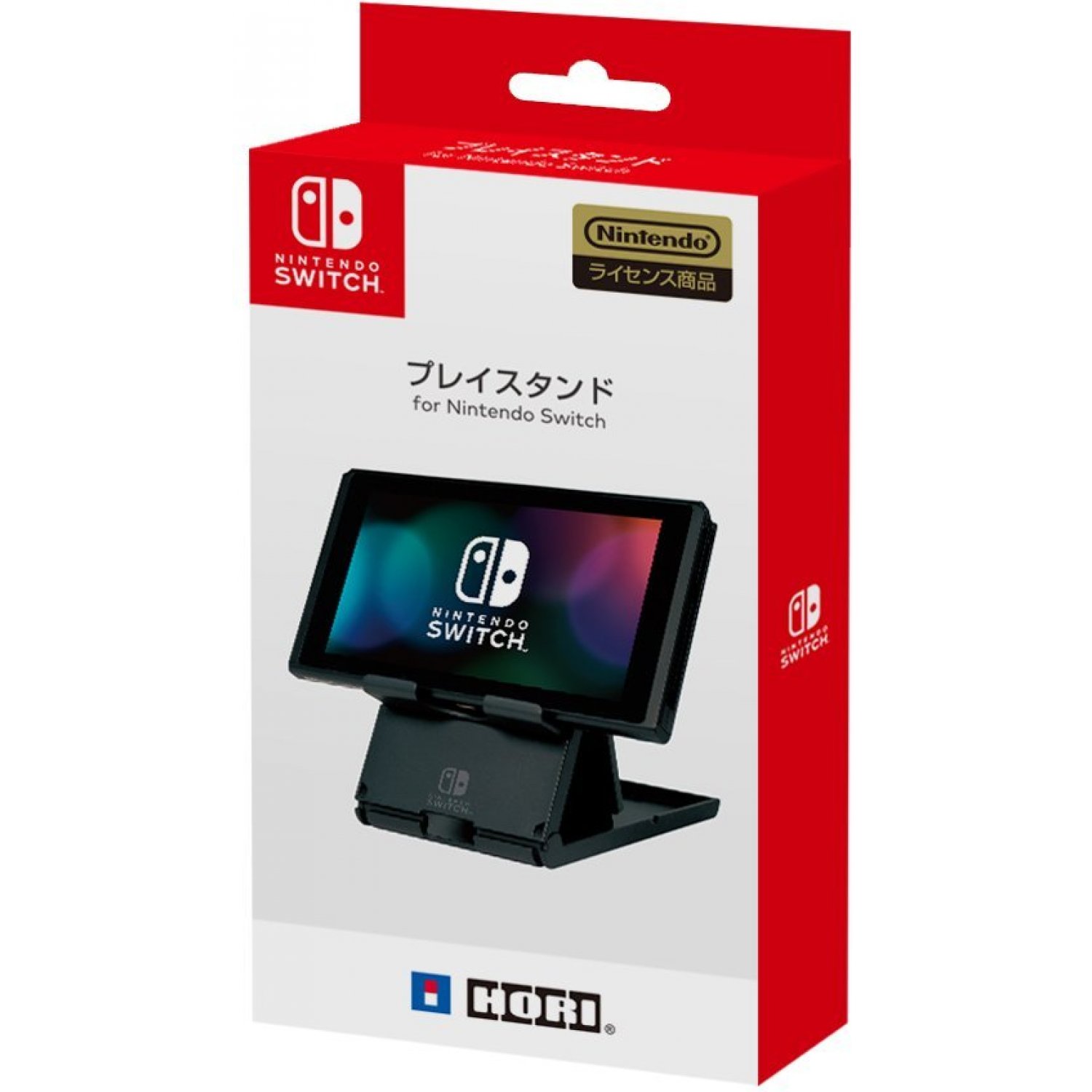 Play Stand for Nintendo Switch מעמד נייד לסוויץ'