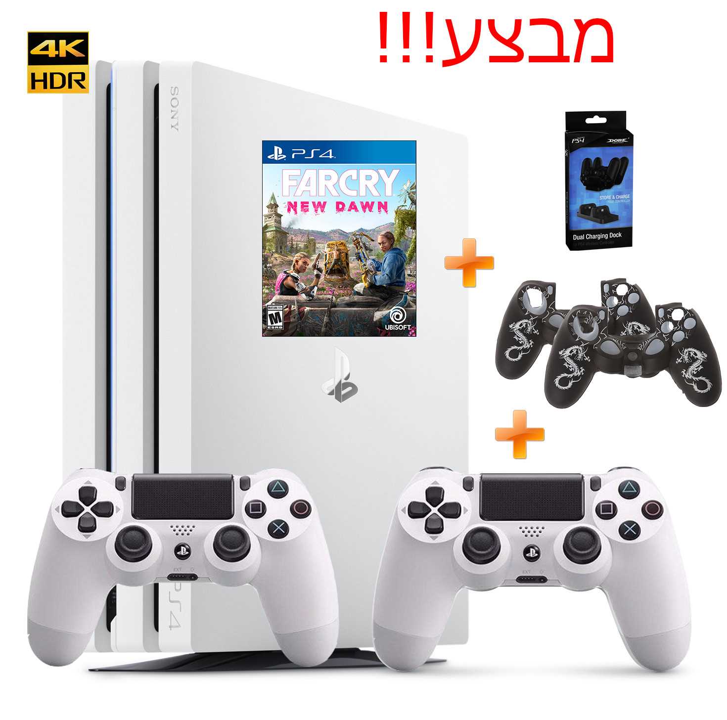 Playstation 4 Pro 1TB לבן + שלט נוסף + משחק Mortal Kombat 11 מבצע פסח מטורף!!!