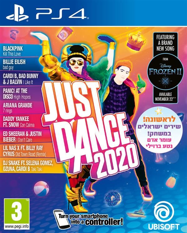 PS4 - JUST DANCE 2020 אזל מהמלאי