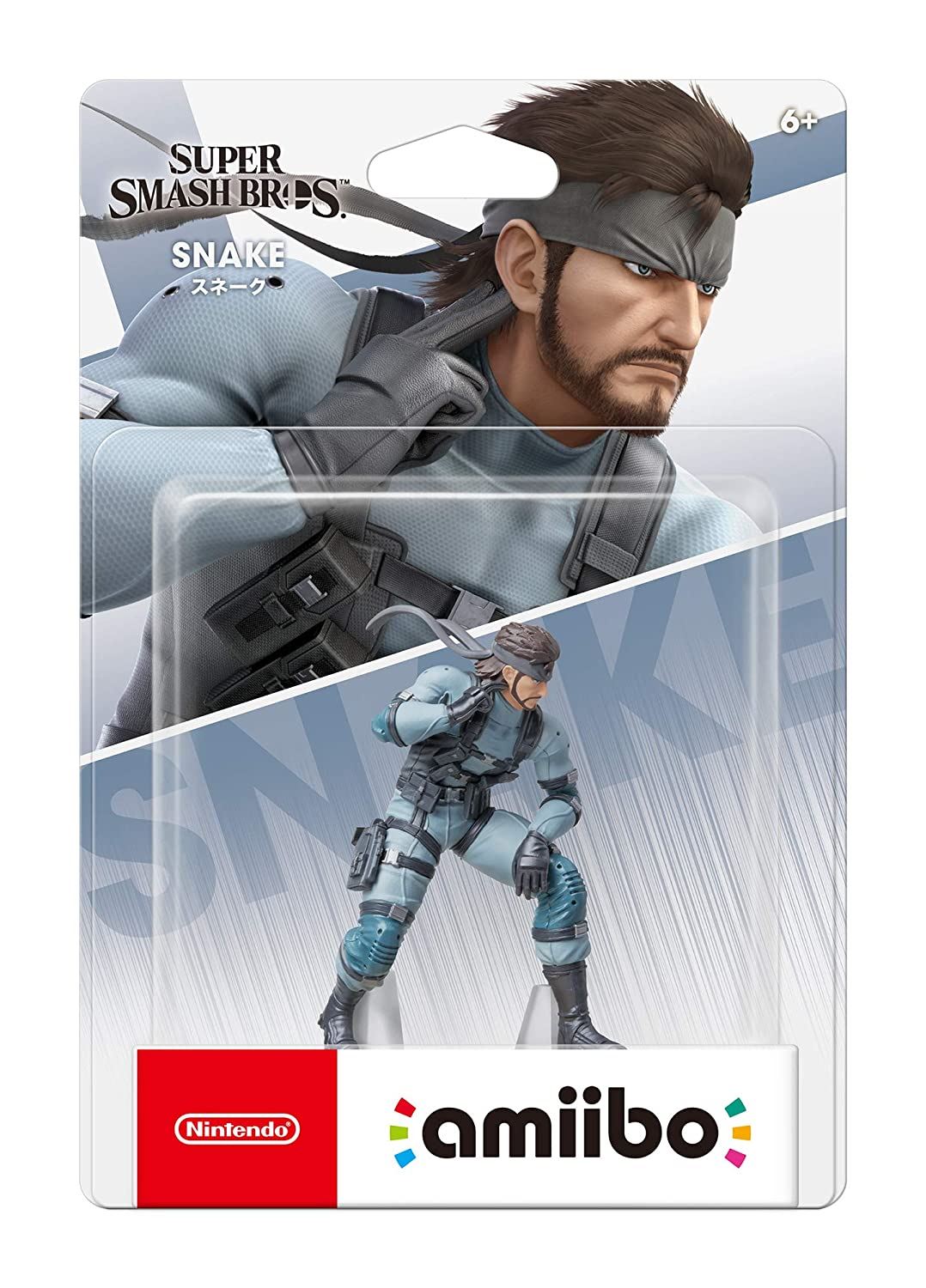 Amiibo - Snake