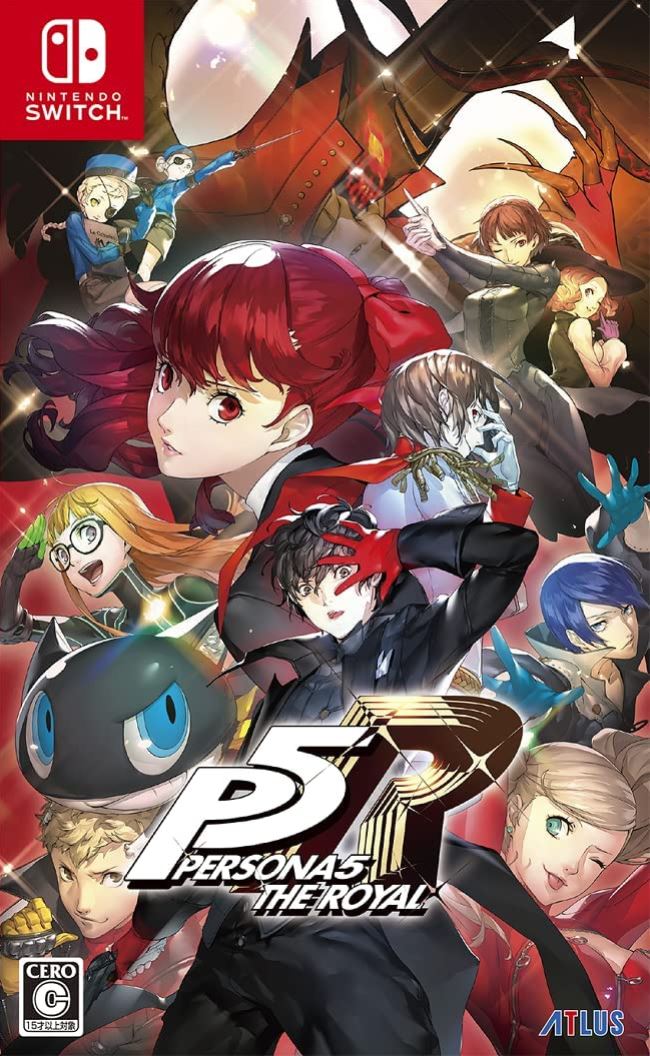 SWITCH - PERSONA 5 ROYAL