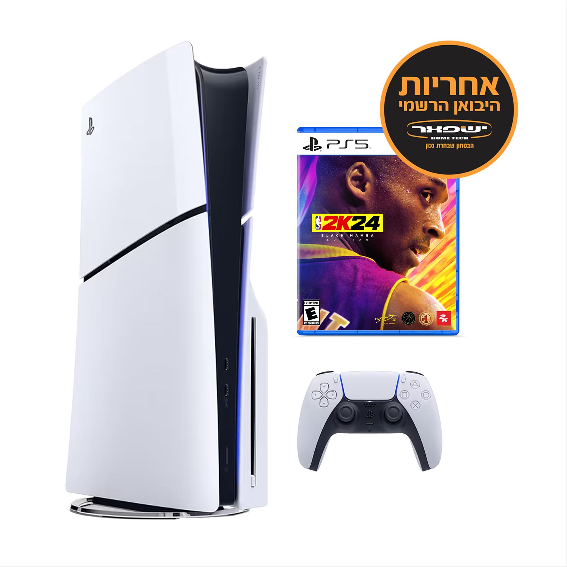 Playstation 5 Slim Blue-Ray + NBA 2K24 יבואן רשמי ישפאר