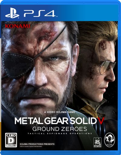 PS4 - Metal Gear Solid V: Ground Zeroes