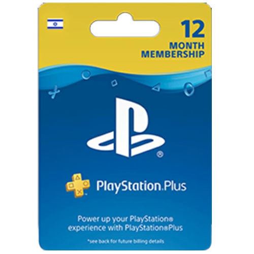 מנוי שנתי PS PLUS 12 Monthes