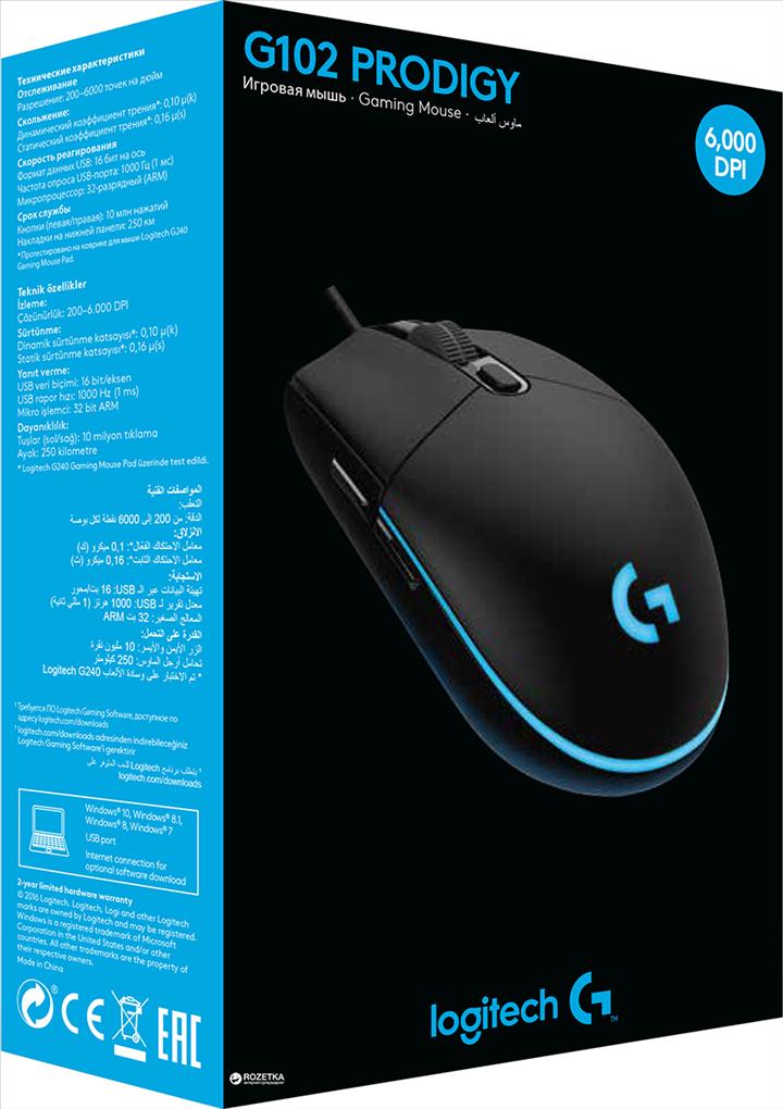 עכבר גיימינג LogiTech G102 Prodigy