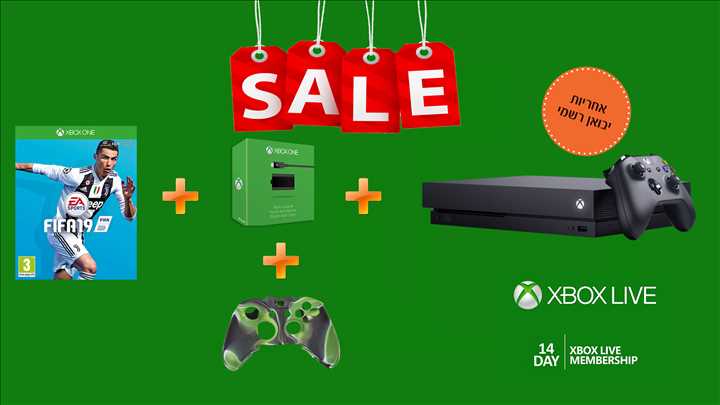 חבילת XBOX ONE X 1TB + משחק לבחירה + מגן לשלט + מטען לשלט