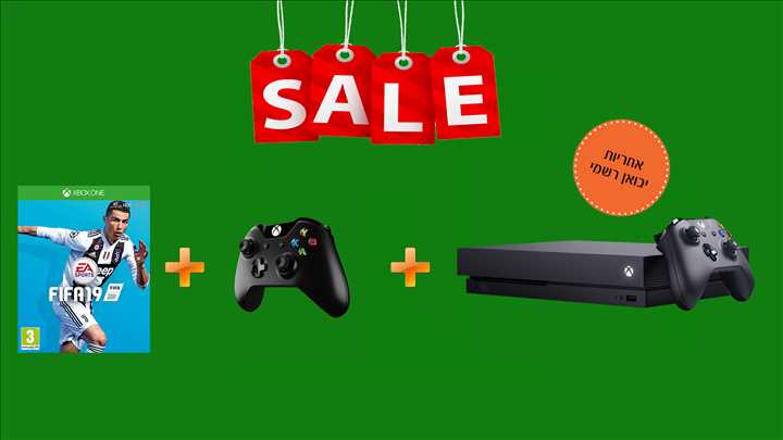חבילת XBOX ONE X 1TB + שלט נוסף + משחק FIFA 19