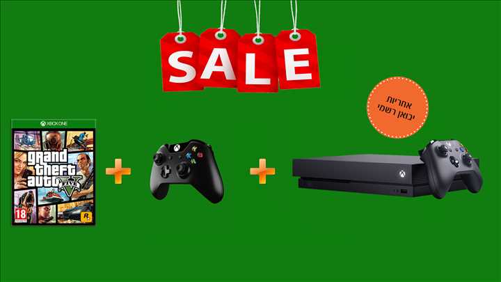 חבילת XBOX ONE X 1TB + שלט נוסף + משחק GTA V