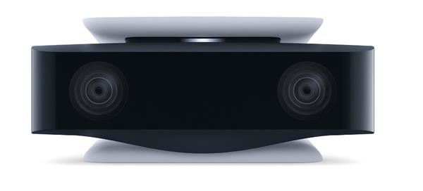 מצלמה מקורית לבנה HD Camera for PS5