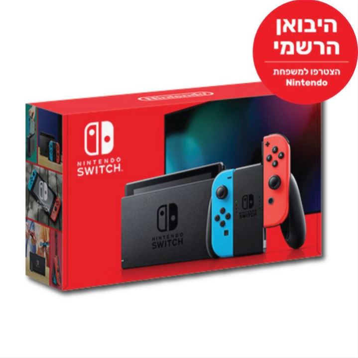 Nintendo Switch  V 1.1 אדום כחול