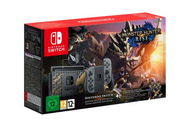 Nintendo Switch Monster Hunter Rise Edition קונסולה במהדורה מוגבלת!
