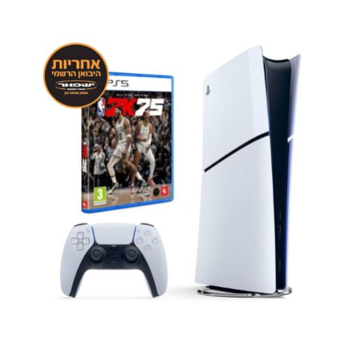 Playstation 5 Slim Blue-Ray + NBA 2K25 יבואן רשמי ישפאר