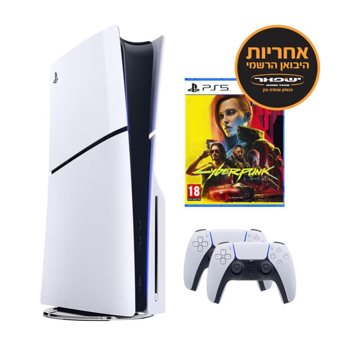 Playstation 5 Slim Blue-Ray + Cyberpunk 2077 יבואן רשמי ישפאר + שלט נוסף
