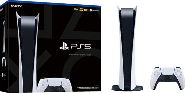 Playstation 5 Slim 1TB Digital