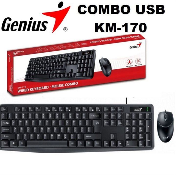 Genius KM-170 Wired Mine and Keybord מקלדת ועכבר חוטיים