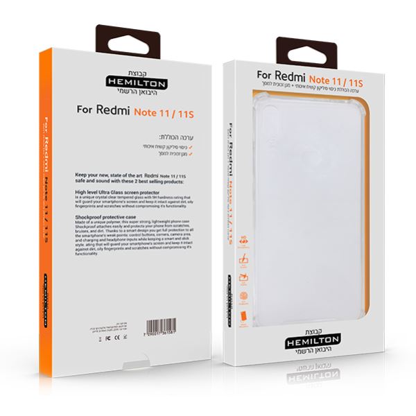 ערכת הגנה ל - REDMI NOTE 11