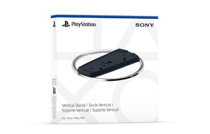 PS5 SLIM - מעמד אנכי (סטנד) - VERTICAL STAND
