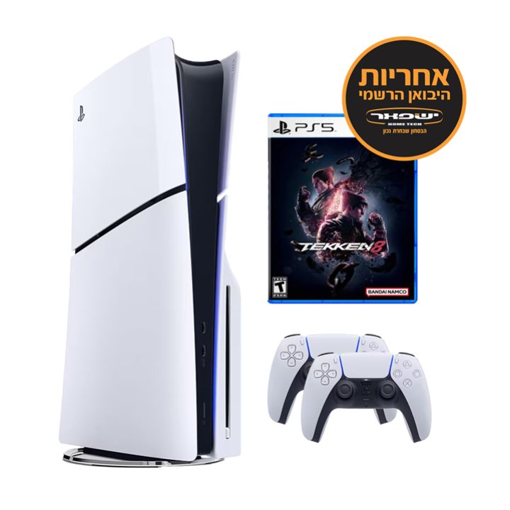 Playstation 5 Slim Blue-Ray + Tekken 8 יבואן רשמי ישפאר + שלט נוסף