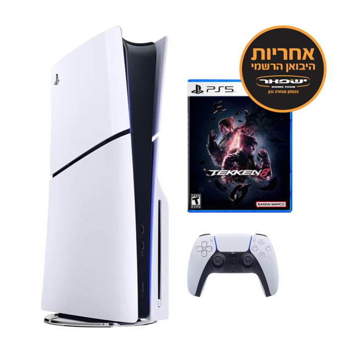 Playstation 5 Slim Blue-Ray + Tekken 8 יבואן רשמי ישפאר