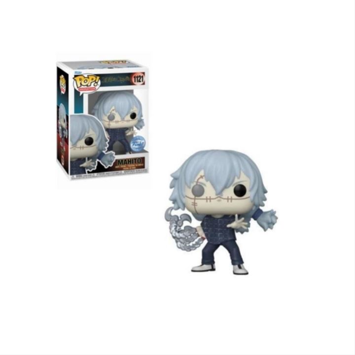 POP - JUJUTSU KAISEN (Mahito 1121) SPECIAL EDITION