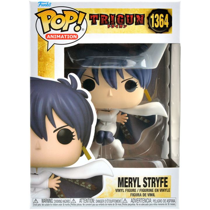 POP - TRIGUN (Meryl Stryfe 1364)