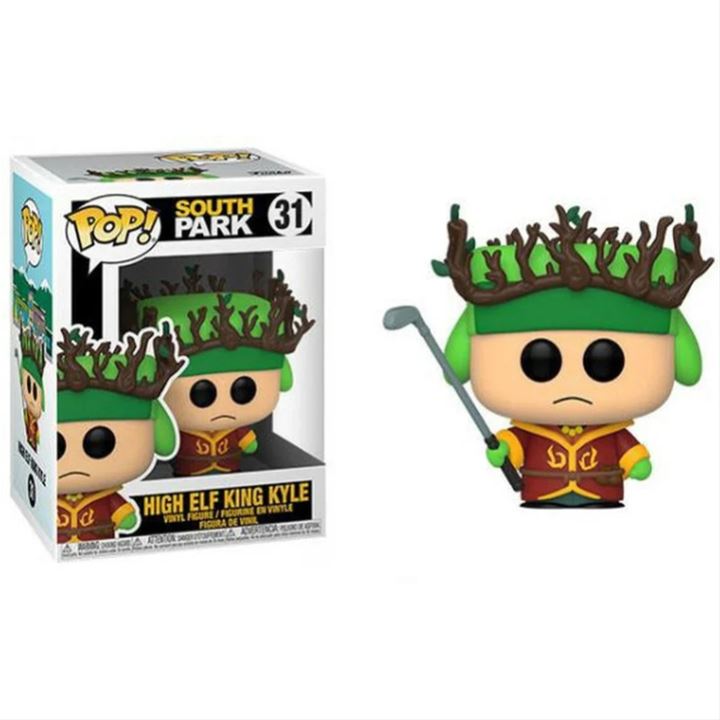 POP - SOUTH PARK (High Elf King Kyle 31)