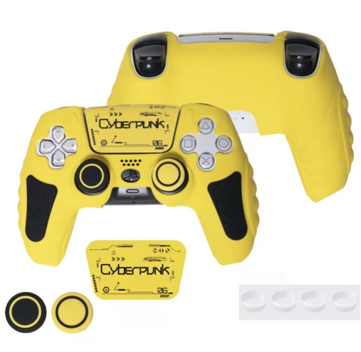 כיסוי סיליקון לבקר PS5 - צהוב
