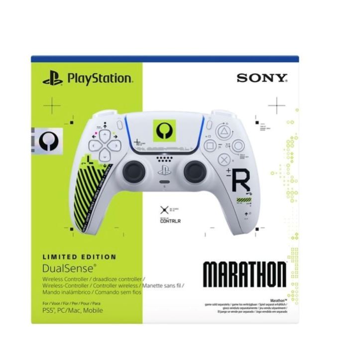 PS5- Dualsense Wireless Controller Marathon LE - הזמנה מוקדמת