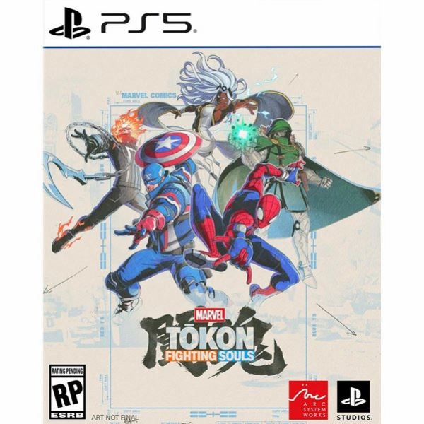 PS5- Marvel Tokon- הזמנה מוקדמת